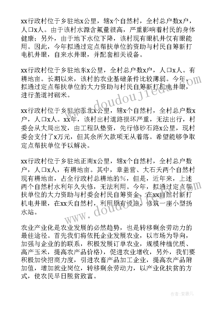 2023年美工创意教学反思(优秀5篇)