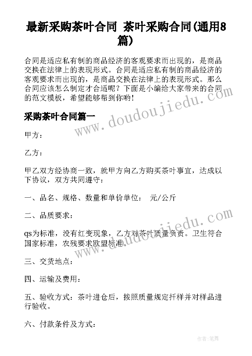 文化共享活动方案设计(汇总10篇)