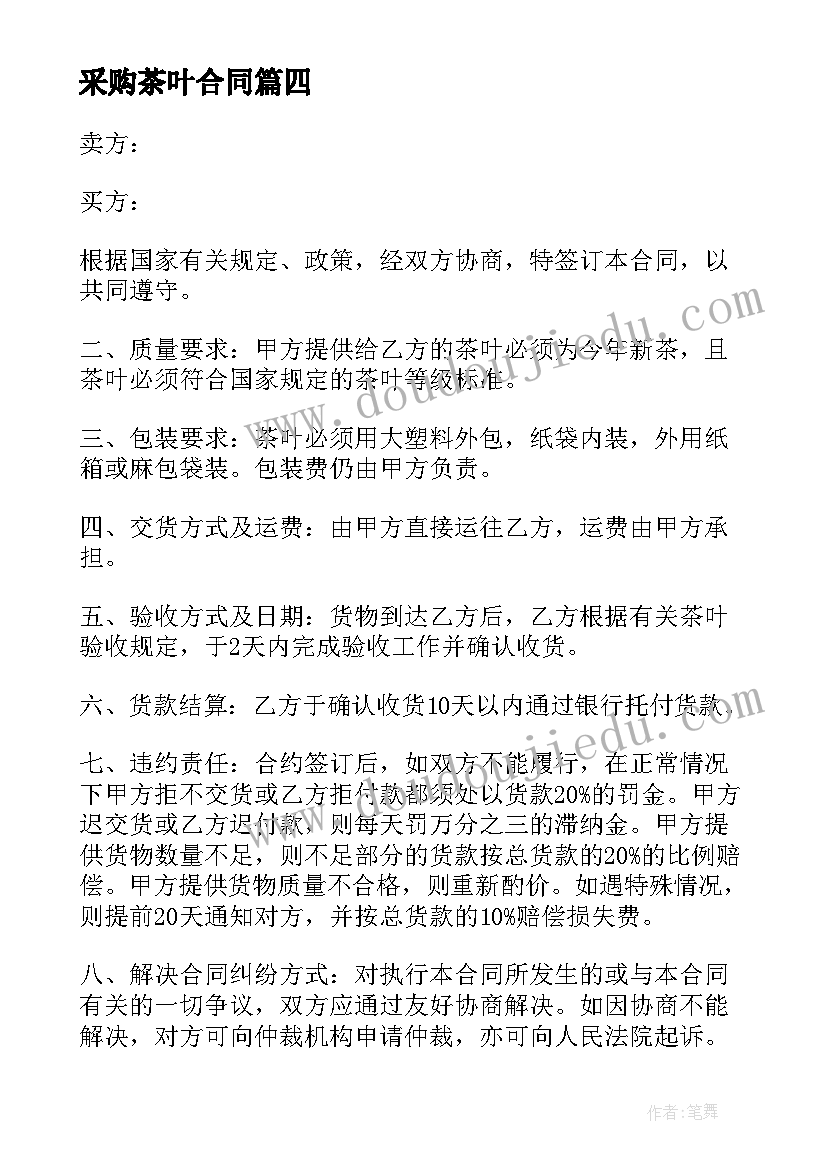 文化共享活动方案设计(汇总10篇)