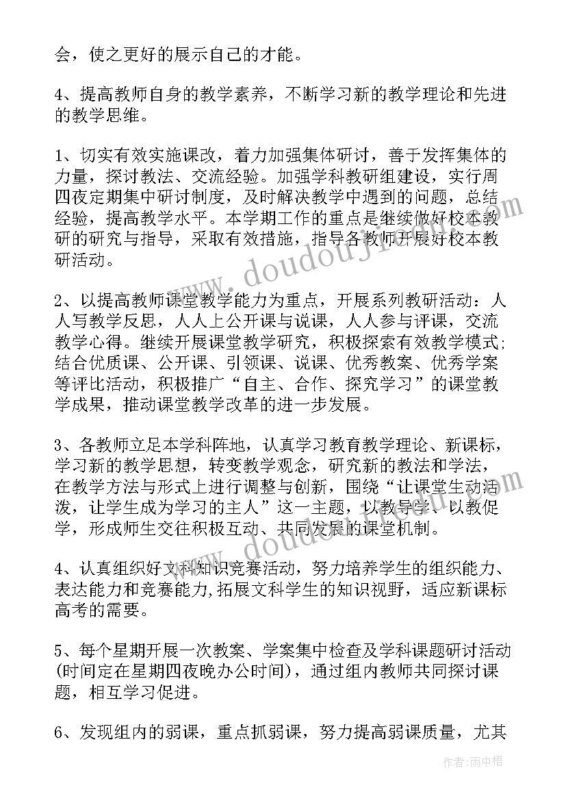 2023年招生总结报告发言稿 招生的工作个人年终总结报告(模板5篇)