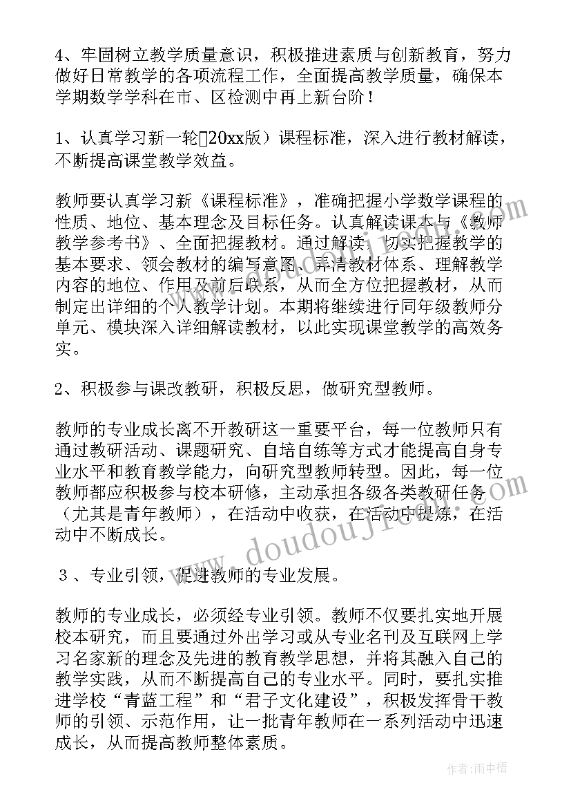 2023年招生总结报告发言稿 招生的工作个人年终总结报告(模板5篇)