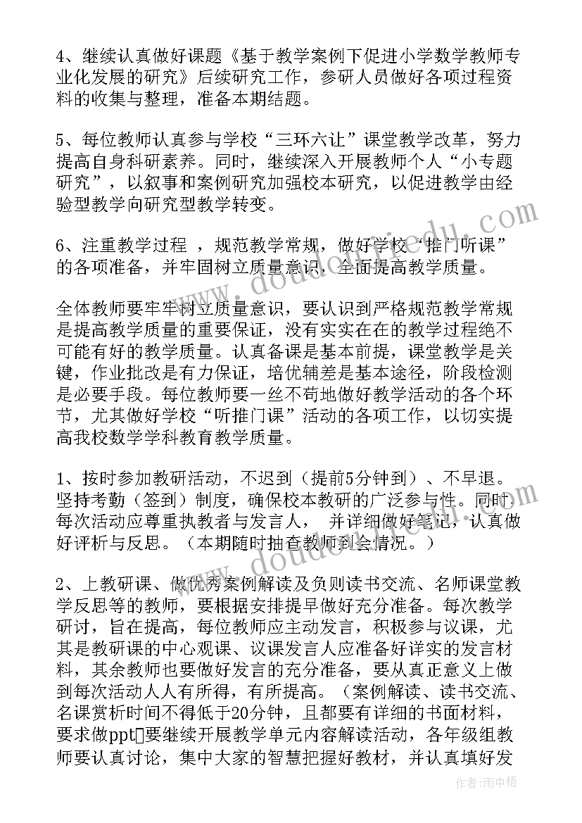 2023年招生总结报告发言稿 招生的工作个人年终总结报告(模板5篇)