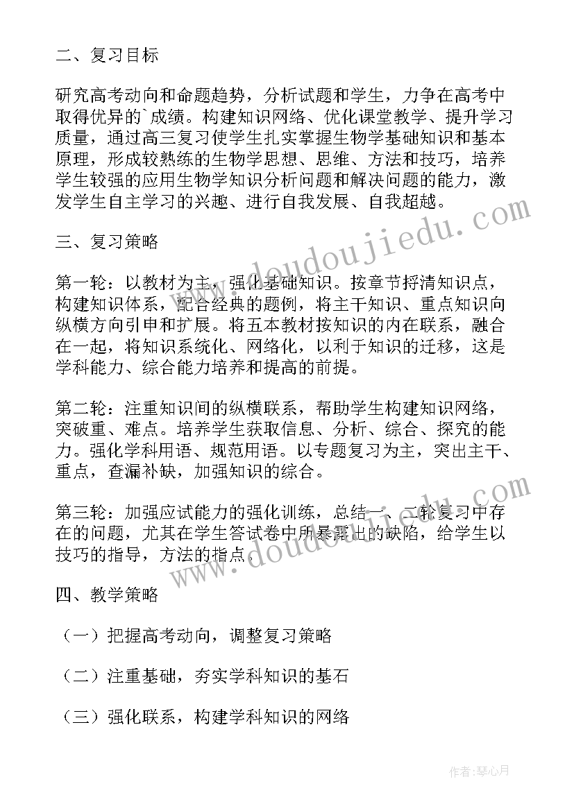 2023年活动总结励志的句子(汇总6篇)