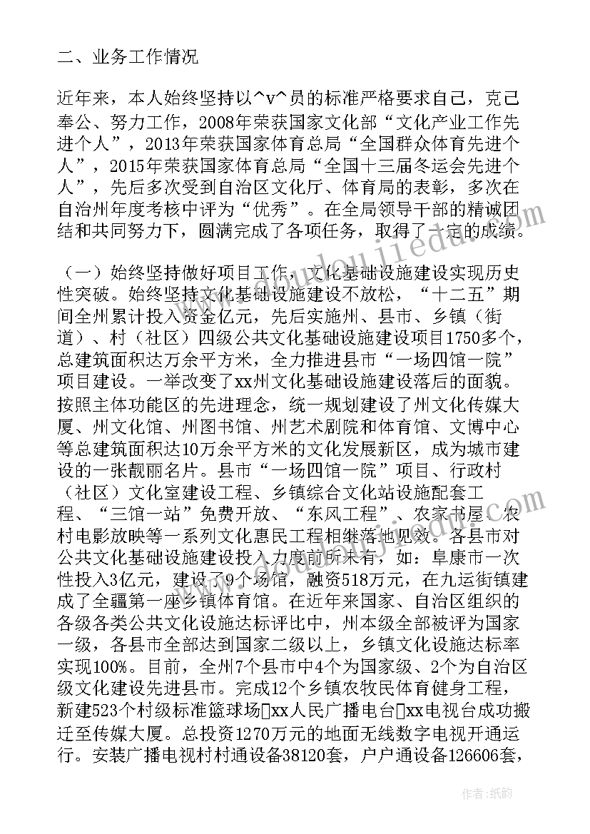 最新影视后期岗位的工作计划和目标 影视后期岗位的工作计划(大全5篇)