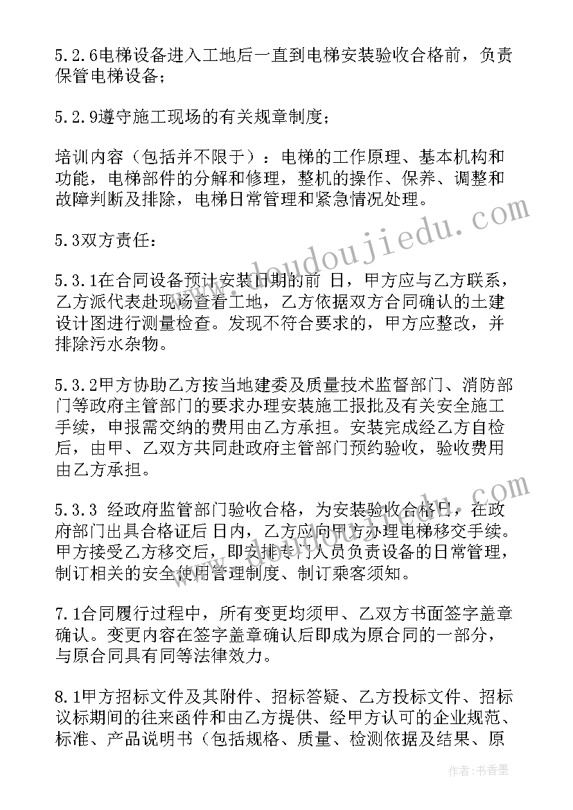 验证报告在线验证码获取(精选5篇)