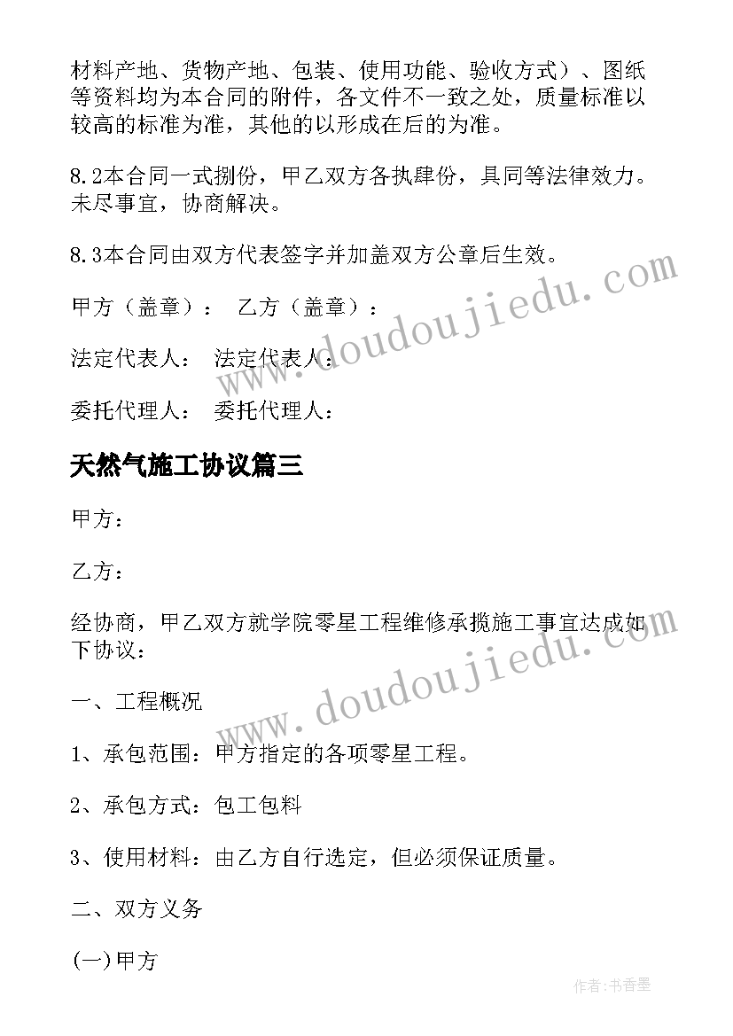 验证报告在线验证码获取(精选5篇)