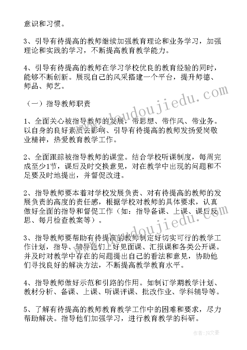 2023年临床医学毕业实习报告(通用7篇)