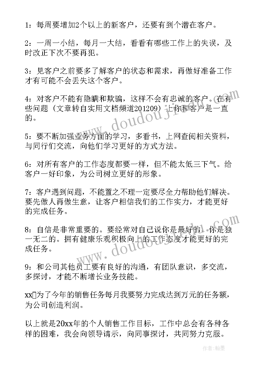 高中校园文化艺术节活动方案 校园艺术节活动策划方案(大全5篇)