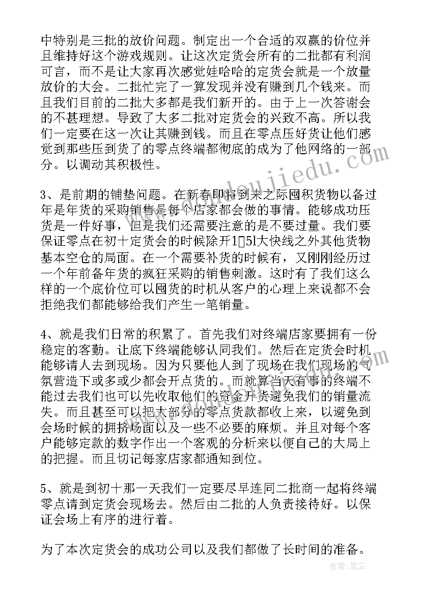 父母多爱我的教学反思 习作评改课父母的爱教学反思(精选5篇)