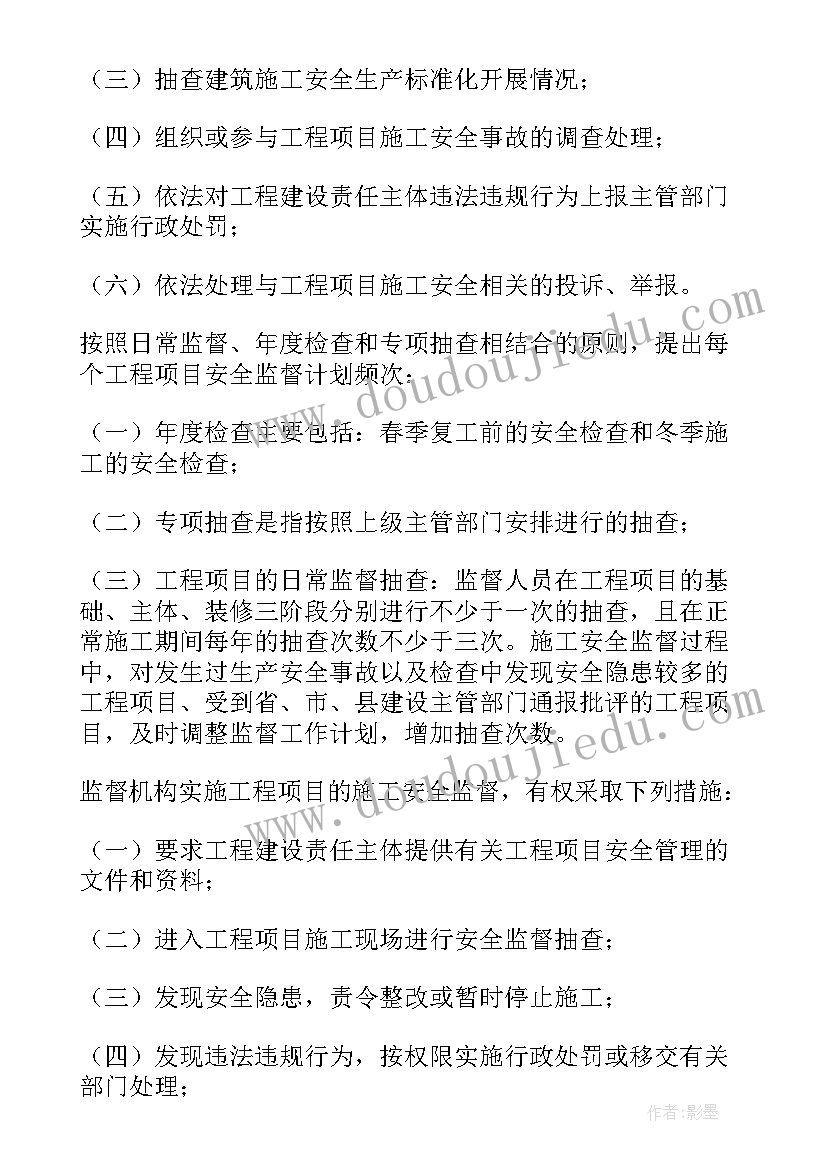 最新县供销社干部述职述廉报告(优秀5篇)