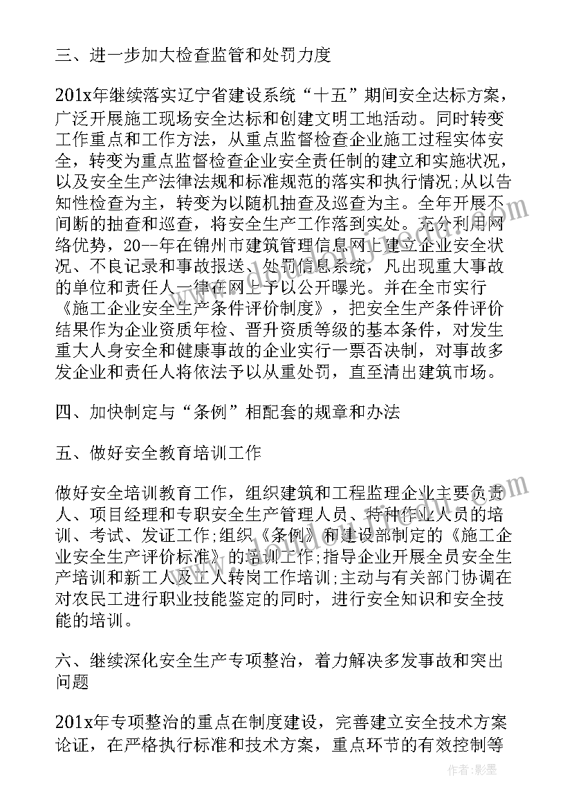 最新县供销社干部述职述廉报告(优秀5篇)