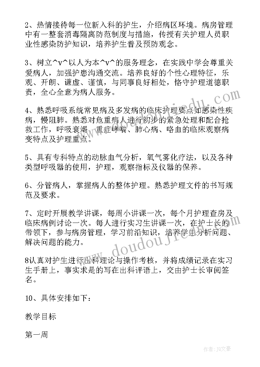 三八节小班方案 幼儿园小班活动课教案设计方案(通用5篇)