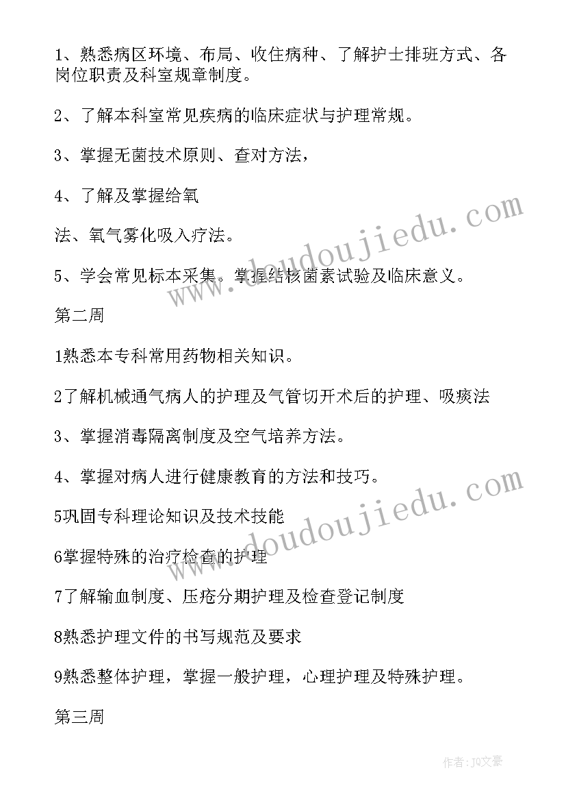 三八节小班方案 幼儿园小班活动课教案设计方案(通用5篇)