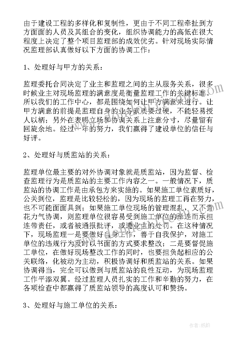 幼儿园生日派对活动方案(优秀7篇)