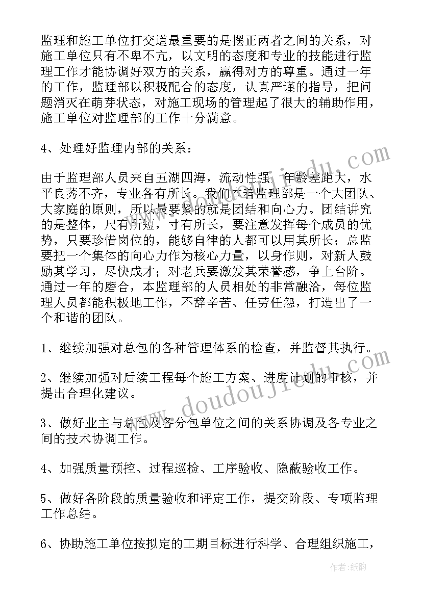 幼儿园生日派对活动方案(优秀7篇)