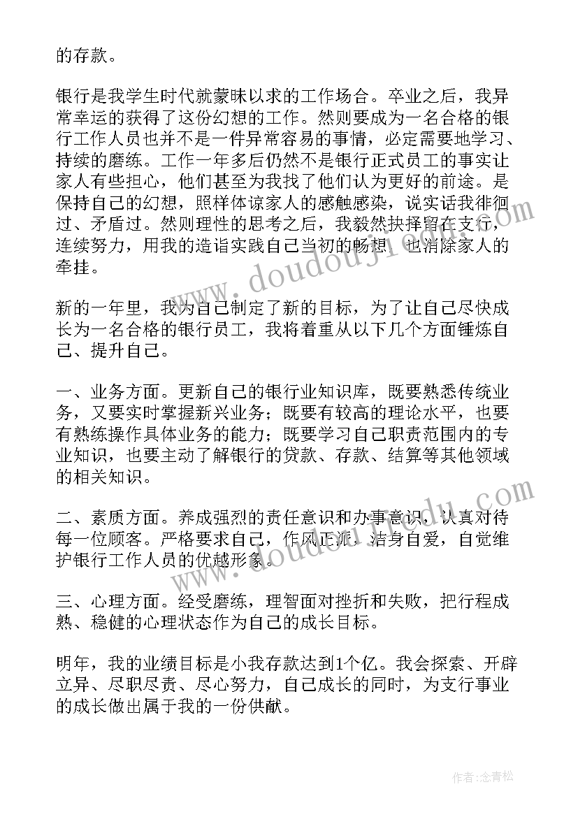 最新党日活动主持稿的开场白和(优质10篇)