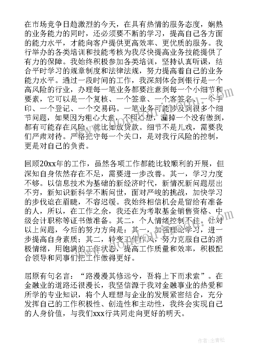 最新党日活动主持稿的开场白和(优质10篇)