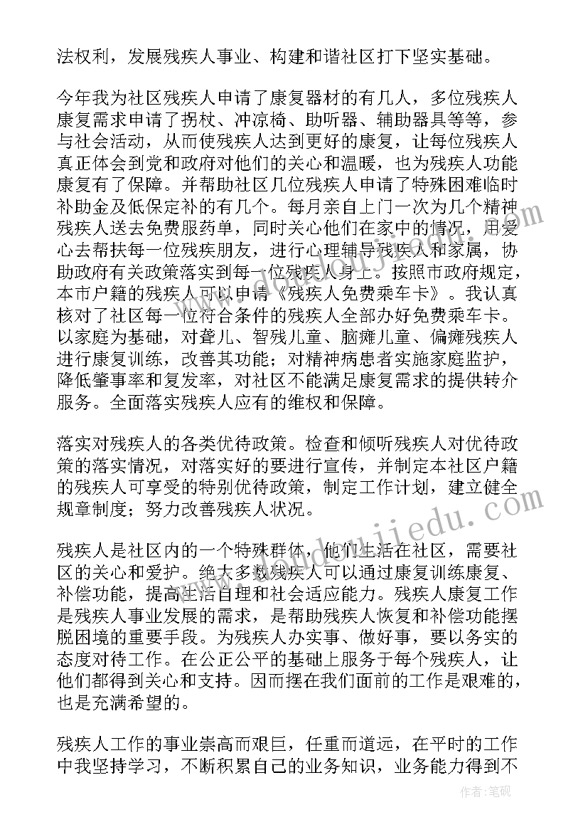 2023年幼儿园突发事件报告制度与流程(优秀5篇)