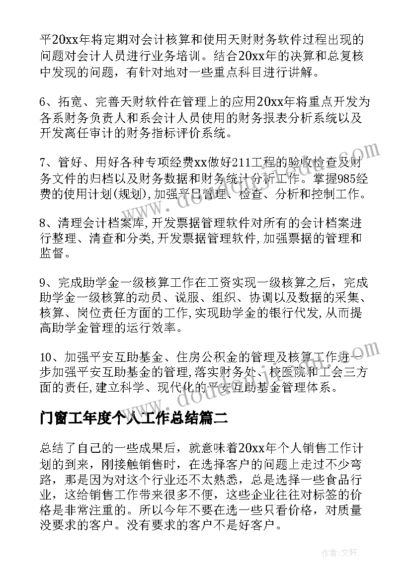 最新舞蹈学生代表发言演讲稿(模板8篇)