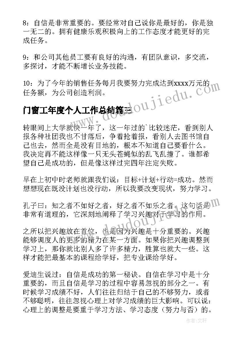 最新舞蹈学生代表发言演讲稿(模板8篇)