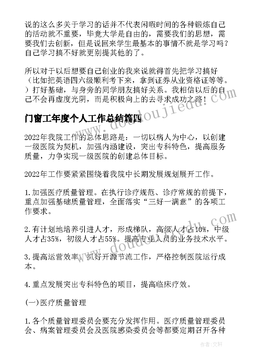 最新舞蹈学生代表发言演讲稿(模板8篇)