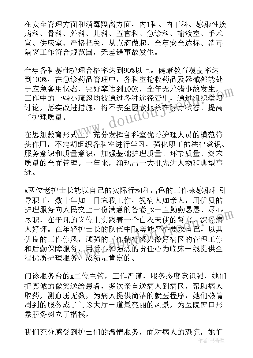 最新一年级家长会工作计划 小学一年级班级工作计划书(优秀6篇)