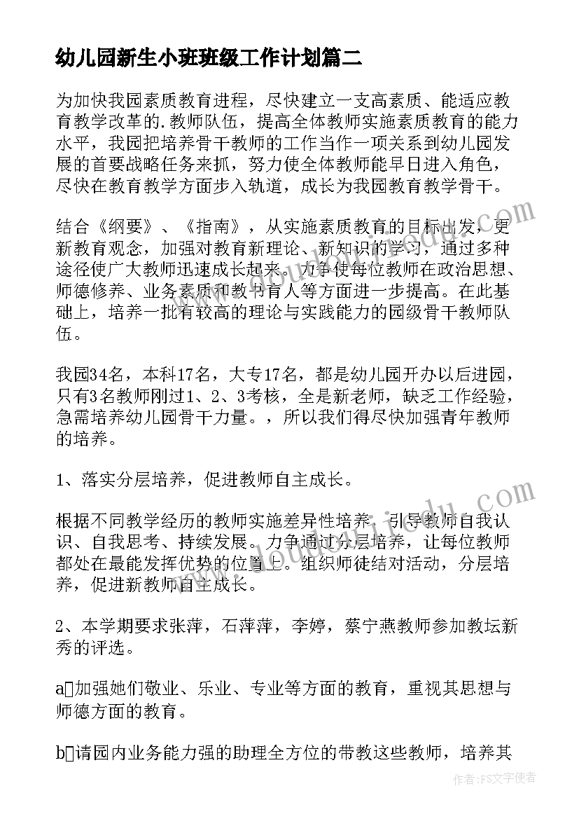 最新火灾调查报告书(通用5篇)