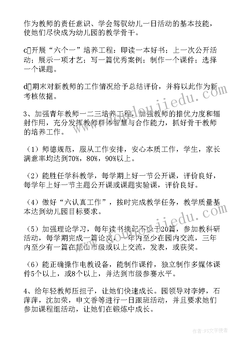 最新火灾调查报告书(通用5篇)