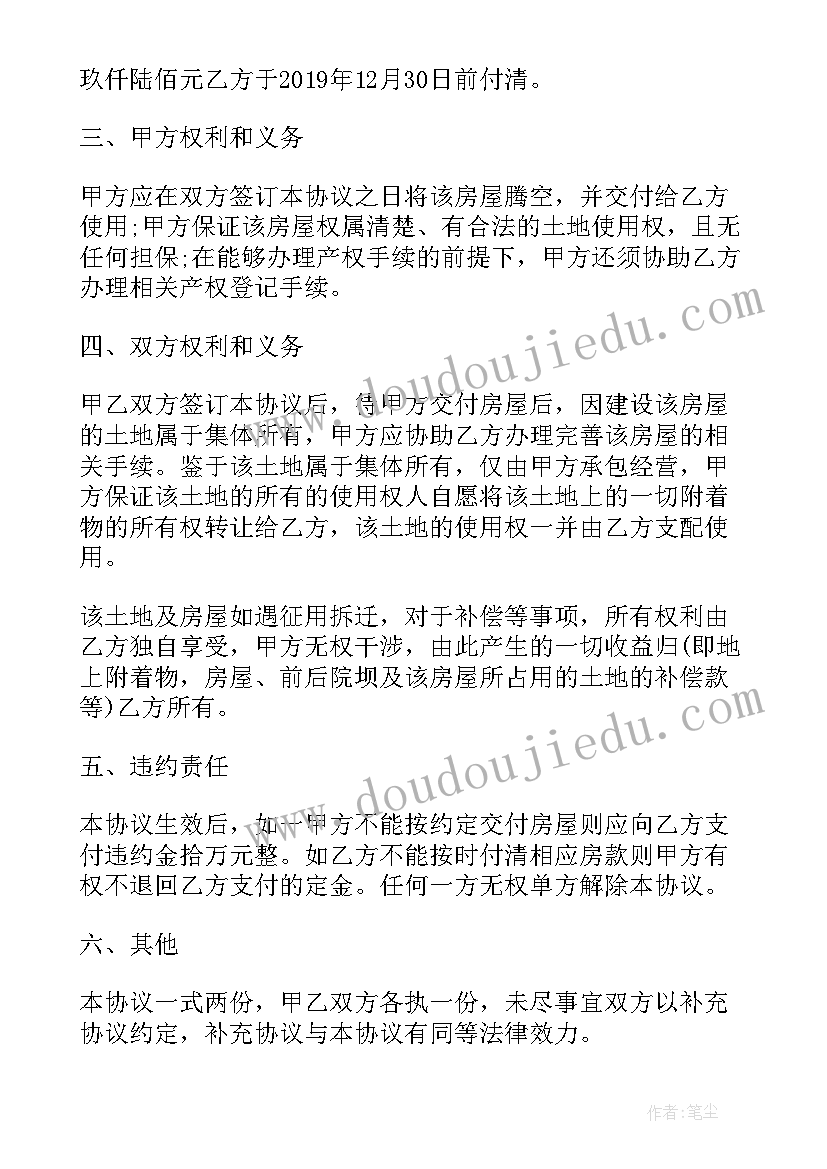 最新窗口单位怎样开展文明创建活动 单位文明创建个人工作计划(大全9篇)