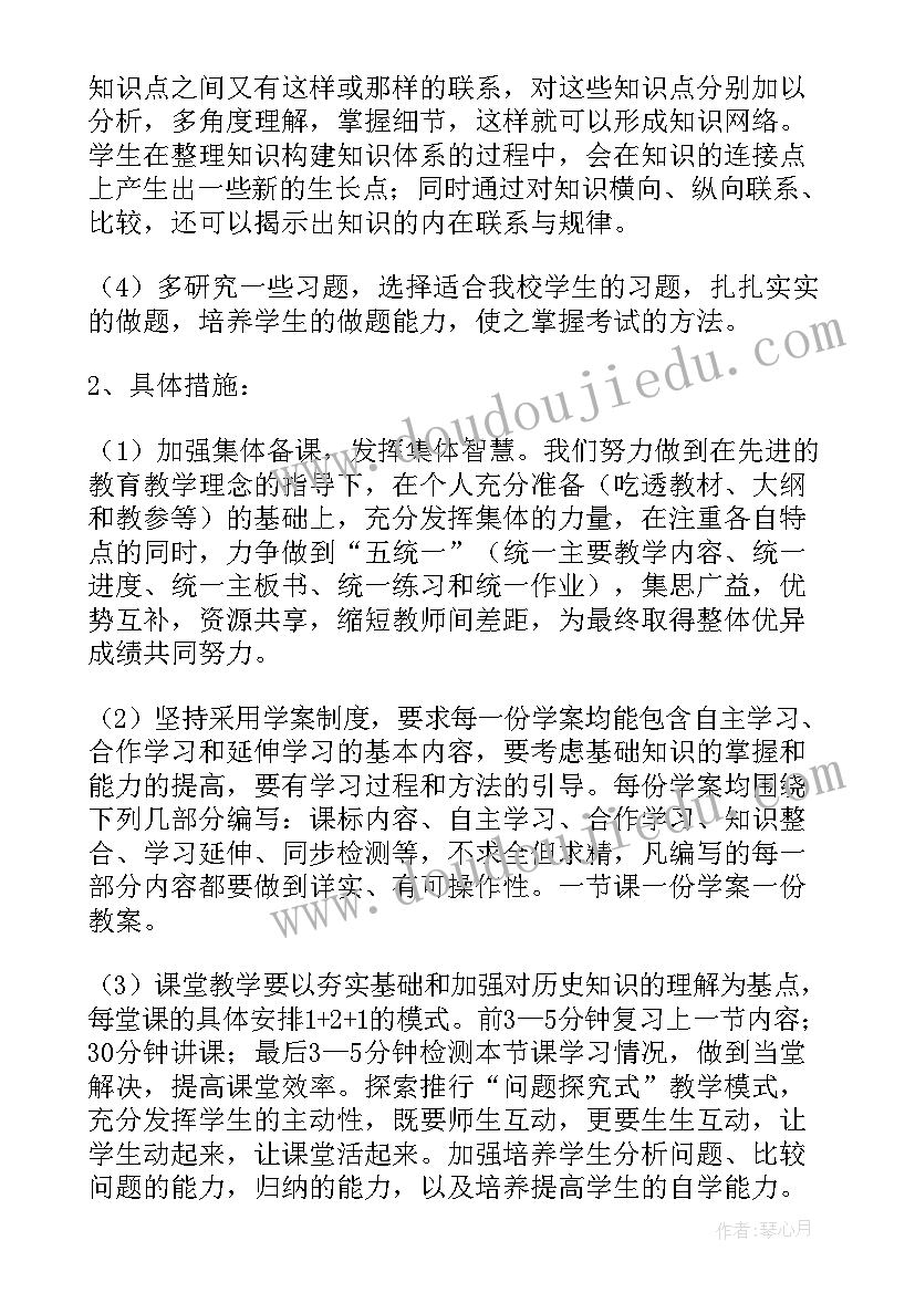 最新化学真奇妙第二课时教学反思 奇妙的克隆教学反思(模板5篇)