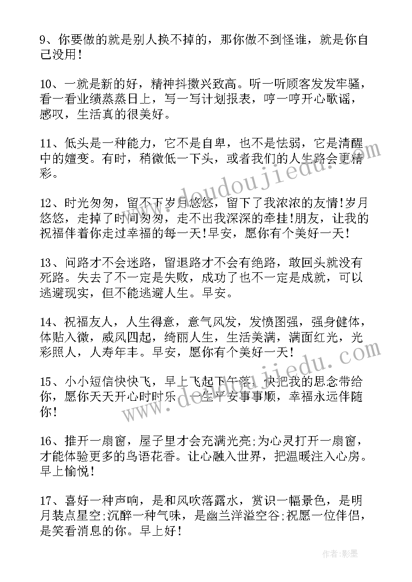 最新科技节活动方案策划小学 小学科技节活动方案(精选8篇)