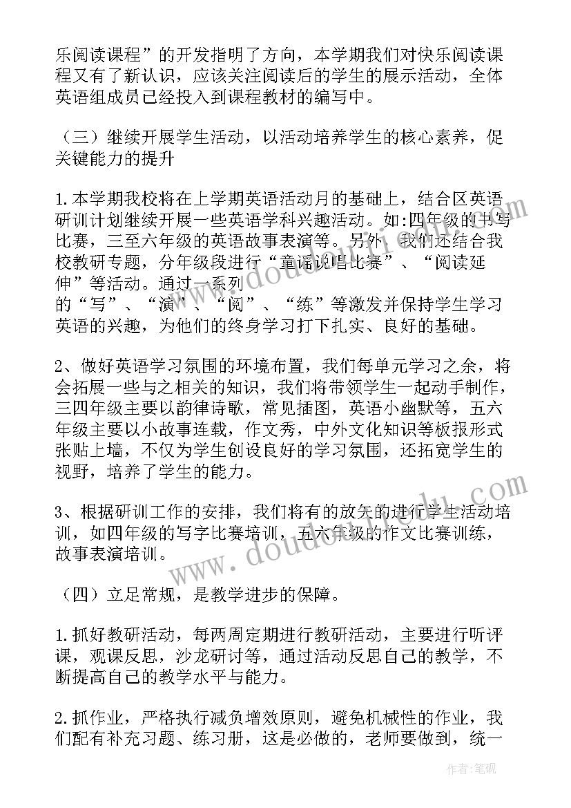 最新联户联情工作情况报告(通用6篇)