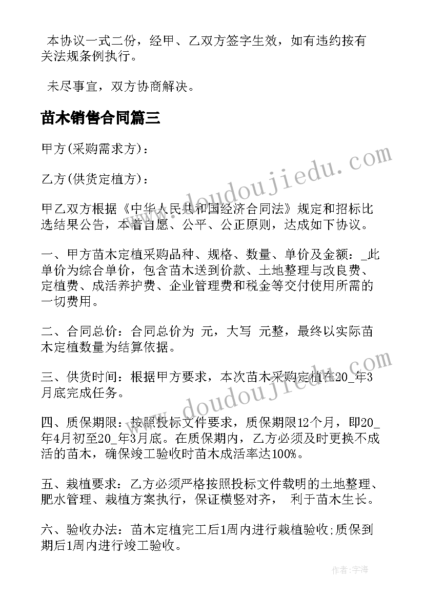 最新工资低原因辞职报告 由于工资原因辞职报告(优质5篇)