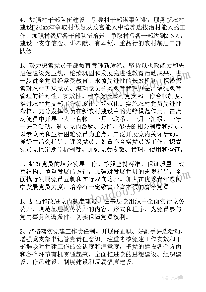 最新三角形面积反思新浪博客 三角形面积的计算教学反思(优质5篇)