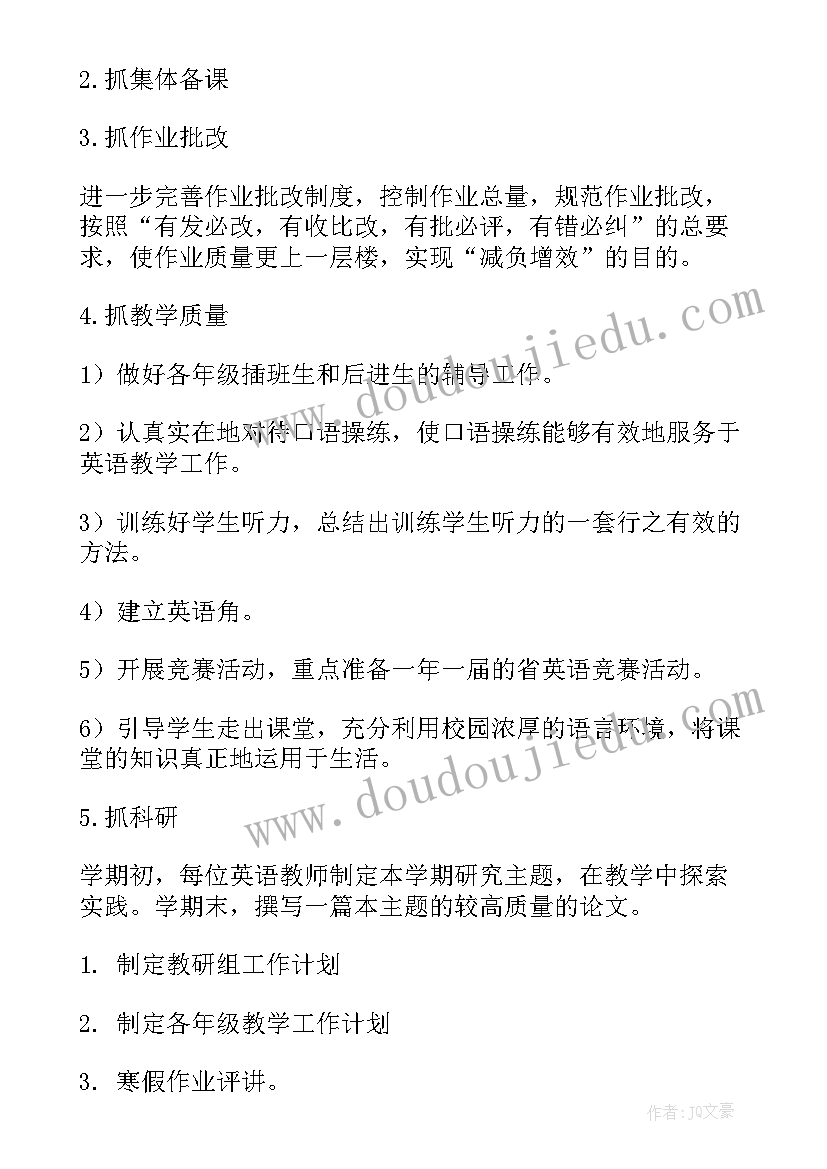 最新共青团员申请书 共青团员入党申请书(实用10篇)