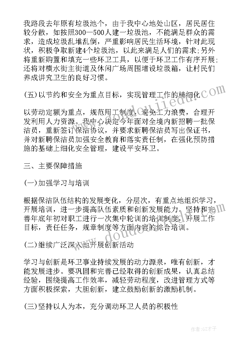 高中入学考试面试自我介绍 大学入学生会面试自我介绍(优秀5篇)