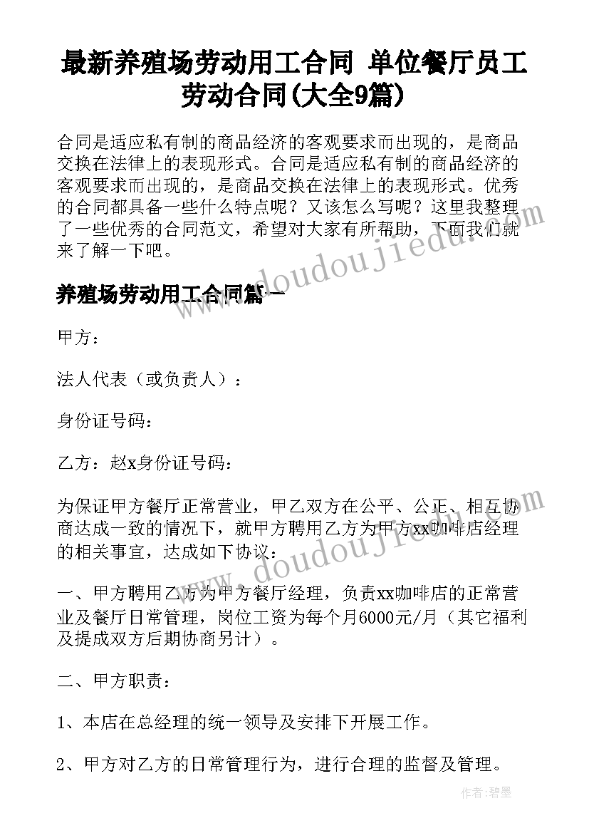 庸懒散浮拖整改措施 庸懒散浮拖自查报告(实用5篇)