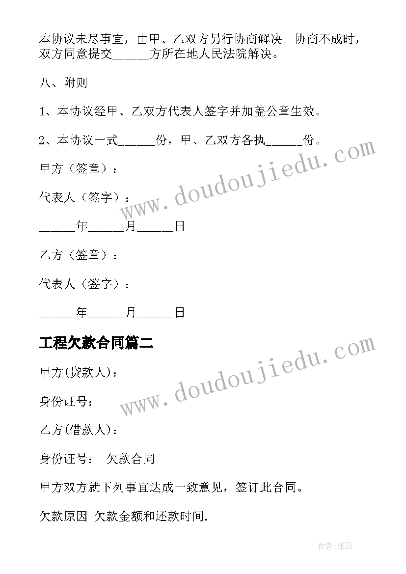 2023年数学研修活动报道 数学教育活动试讲心得体会(优质10篇)