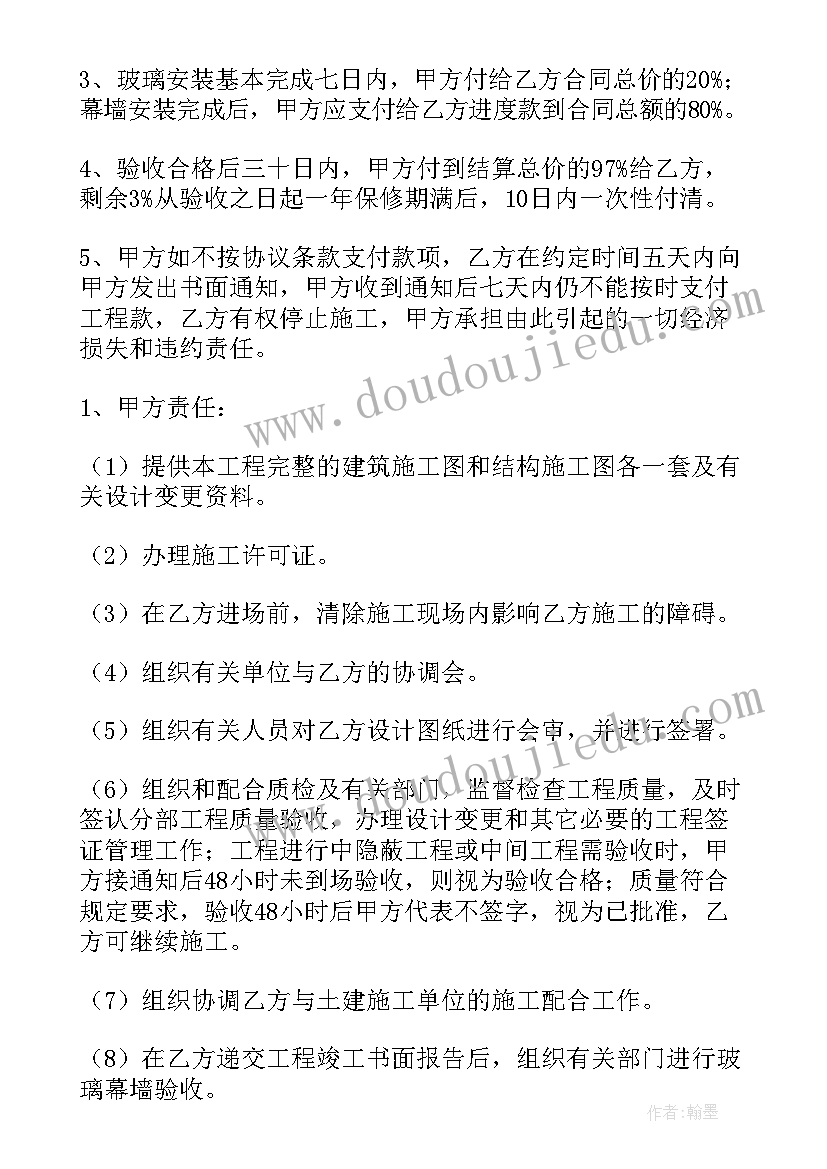 最新初中语文导学案的教学反思总结(精选8篇)