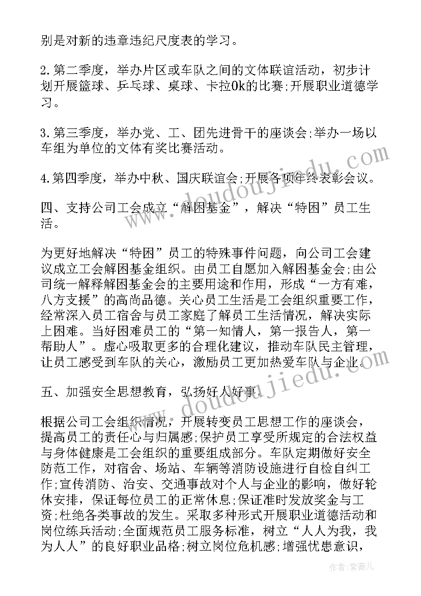 最新租船问题教学反思改进方法 解决问题教学反思(优秀8篇)