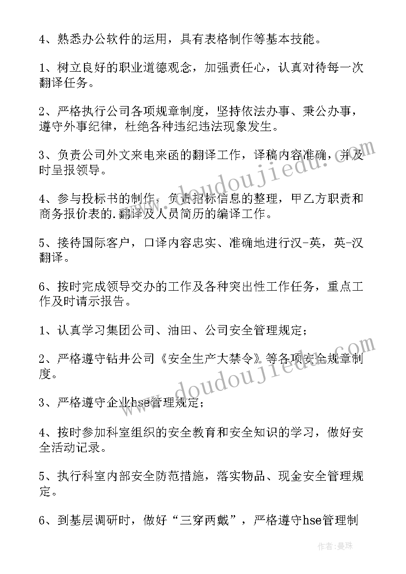 最新建党节超市促销活动方案设计 超市促销活动方案(汇总6篇)