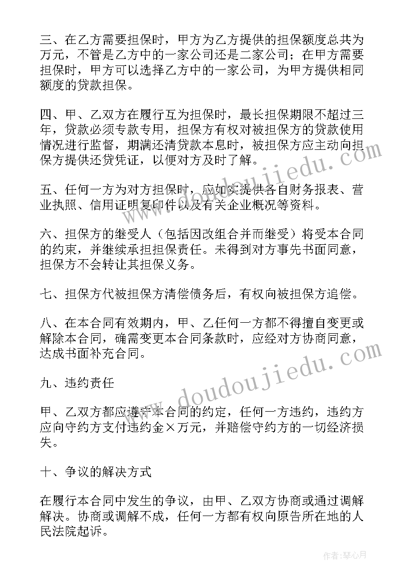 汽车营销汽车实训报告总结与反思(通用5篇)