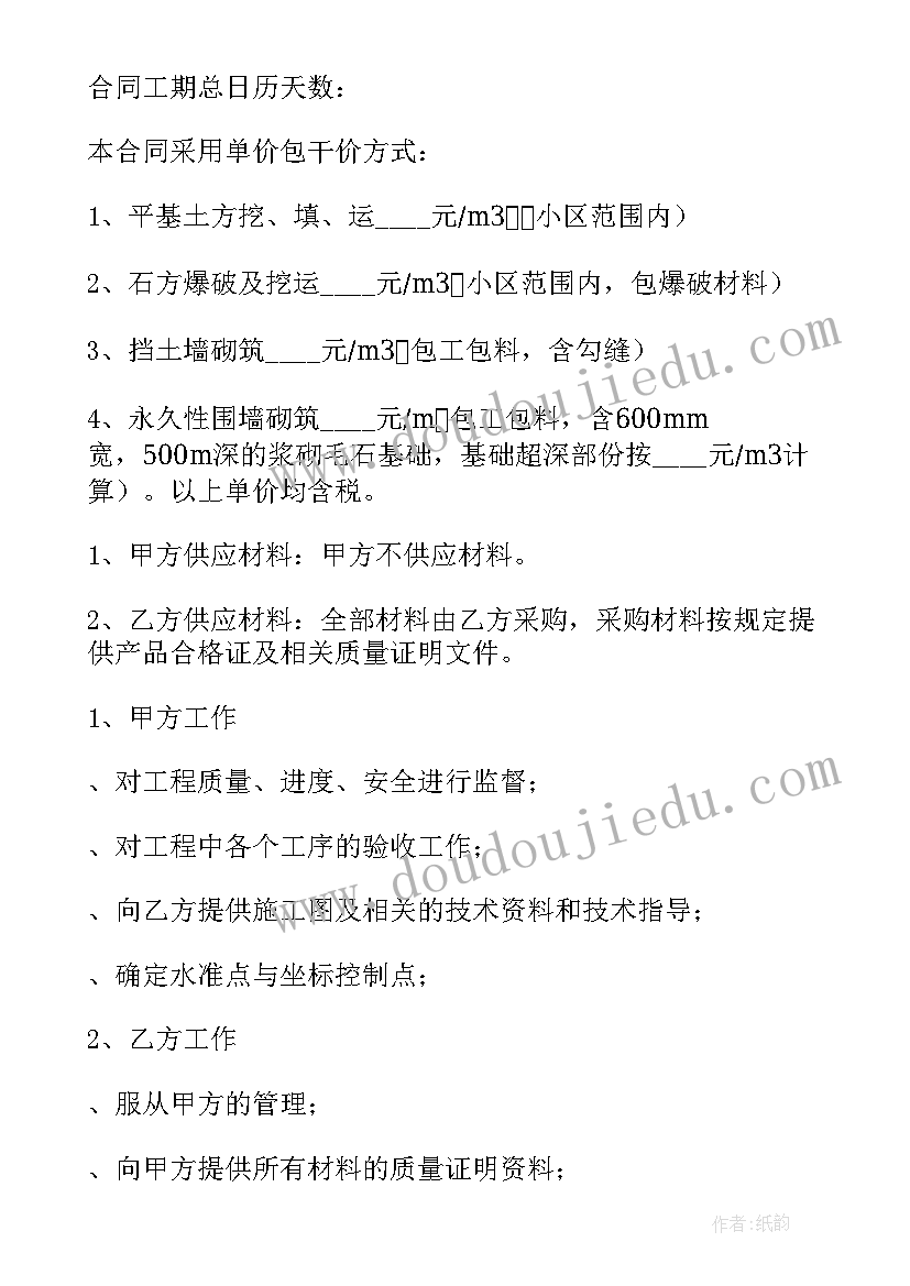 2023年纪检干部个人述职述廉报告 个人述职述廉报告(通用8篇)