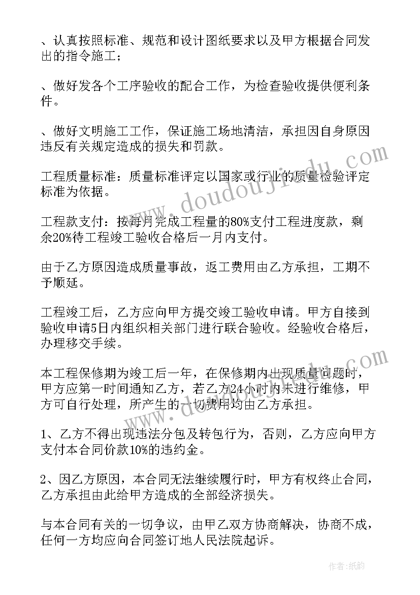 2023年纪检干部个人述职述廉报告 个人述职述廉报告(通用8篇)