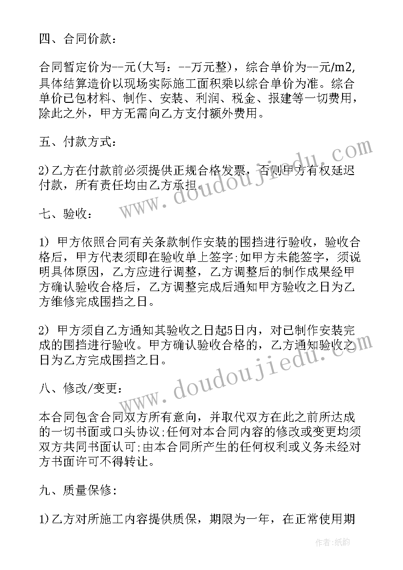 2023年纪检干部个人述职述廉报告 个人述职述廉报告(通用8篇)