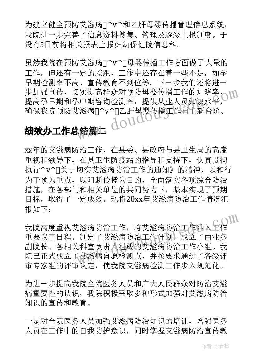 2023年寒假社会实践报告咋写(精选6篇)