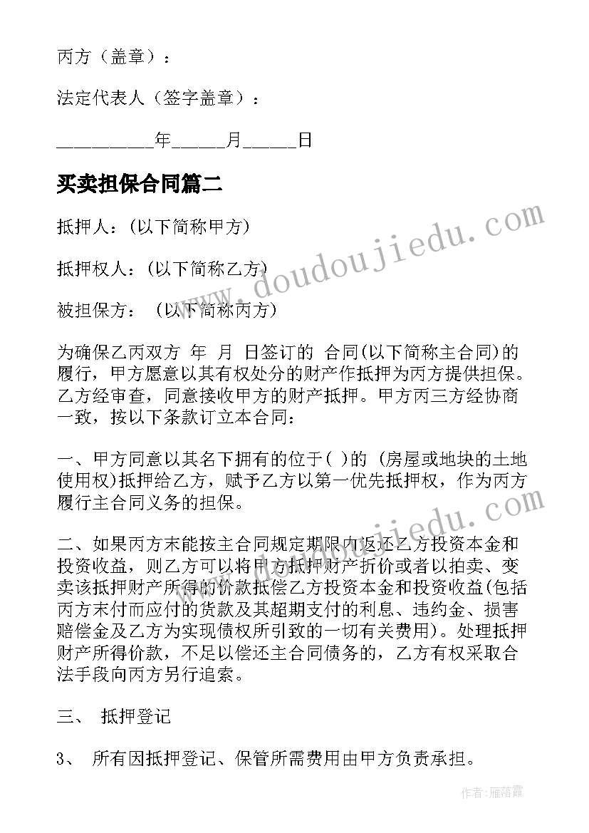 学校工程验收报告(大全9篇)