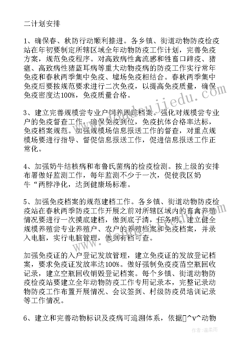 2023年各种滚动教学反思(优质5篇)