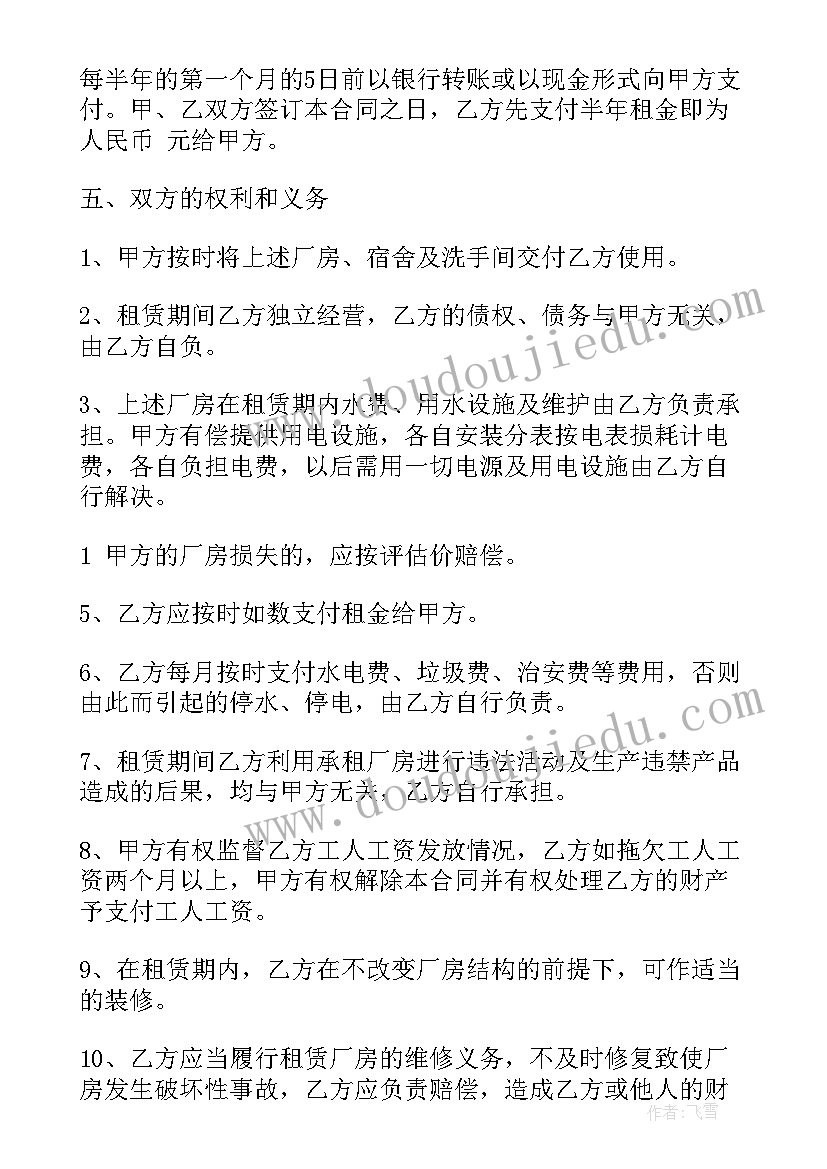 展示设计策划方案(汇总5篇)