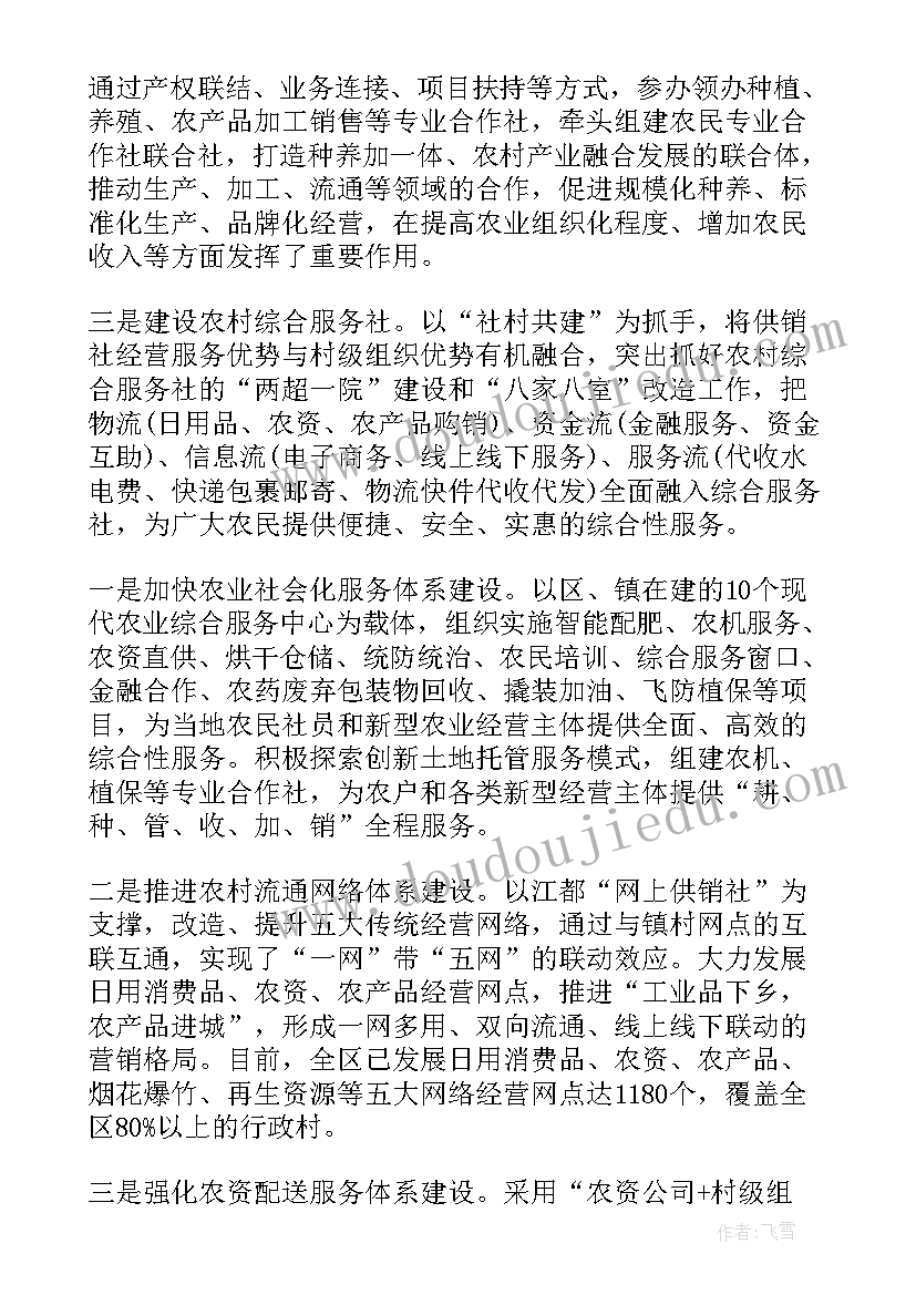 最新大学晚会邀请函(精选5篇)